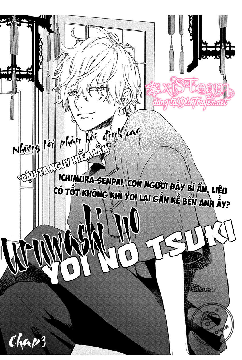 Uruwashi No Yoi No Tsuki Chapter 3 - Trang 2