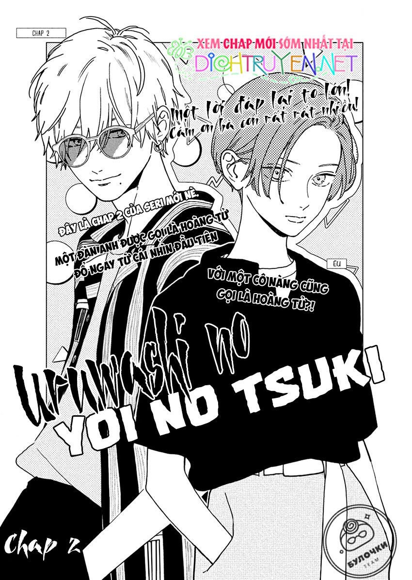 Uruwashi No Yoi No Tsuki Chapter 2 - Trang 2