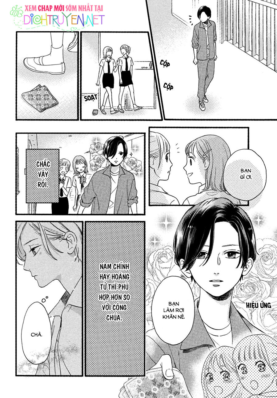 Uruwashi No Yoi No Tsuki Chapter 1 - Trang 2