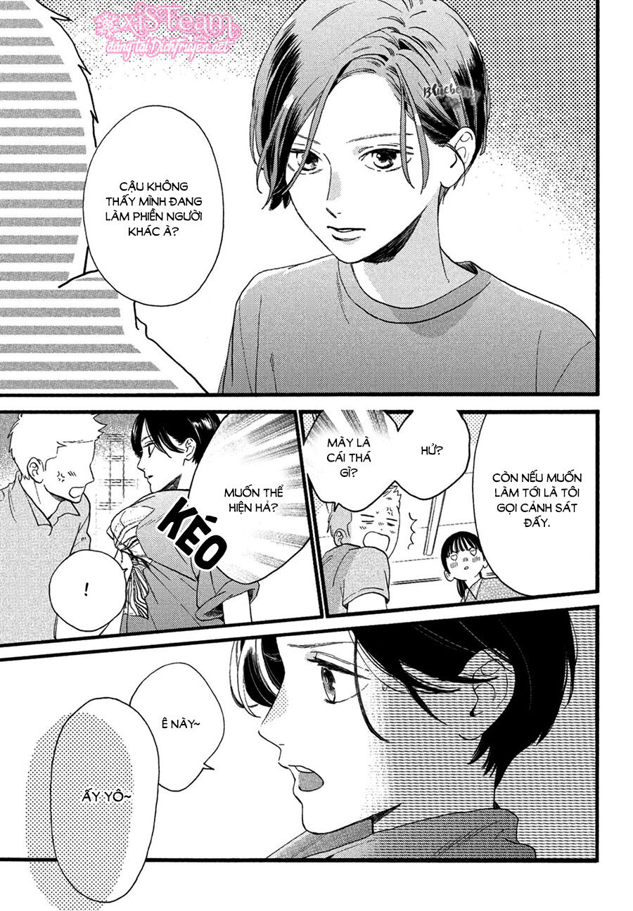 Uruwashi No Yoi No Tsuki Chapter 1 - Trang 2