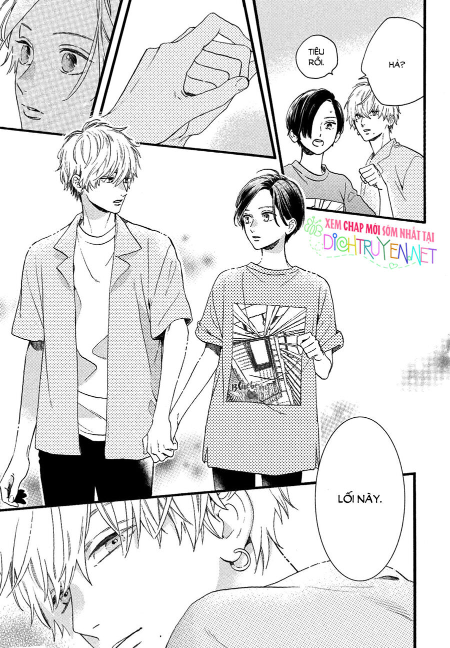 Uruwashi No Yoi No Tsuki Chapter 1 - Trang 2