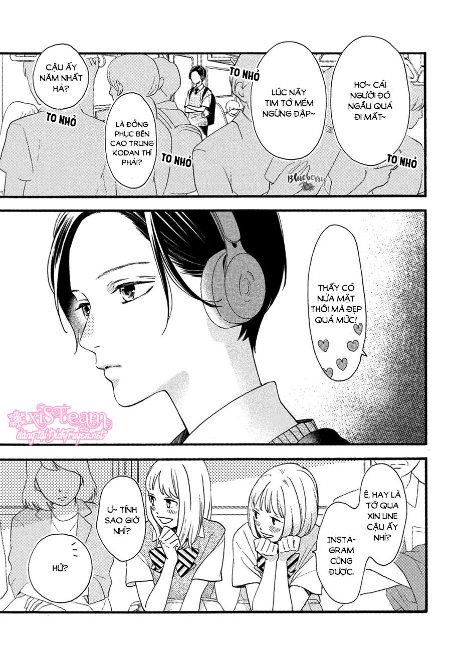 Uruwashi No Yoi No Tsuki Chapter 1 - Trang 2