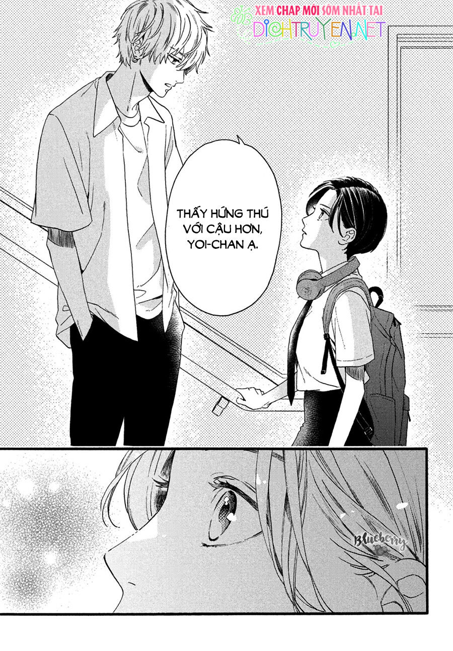 Uruwashi No Yoi No Tsuki Chapter 1 - Trang 2