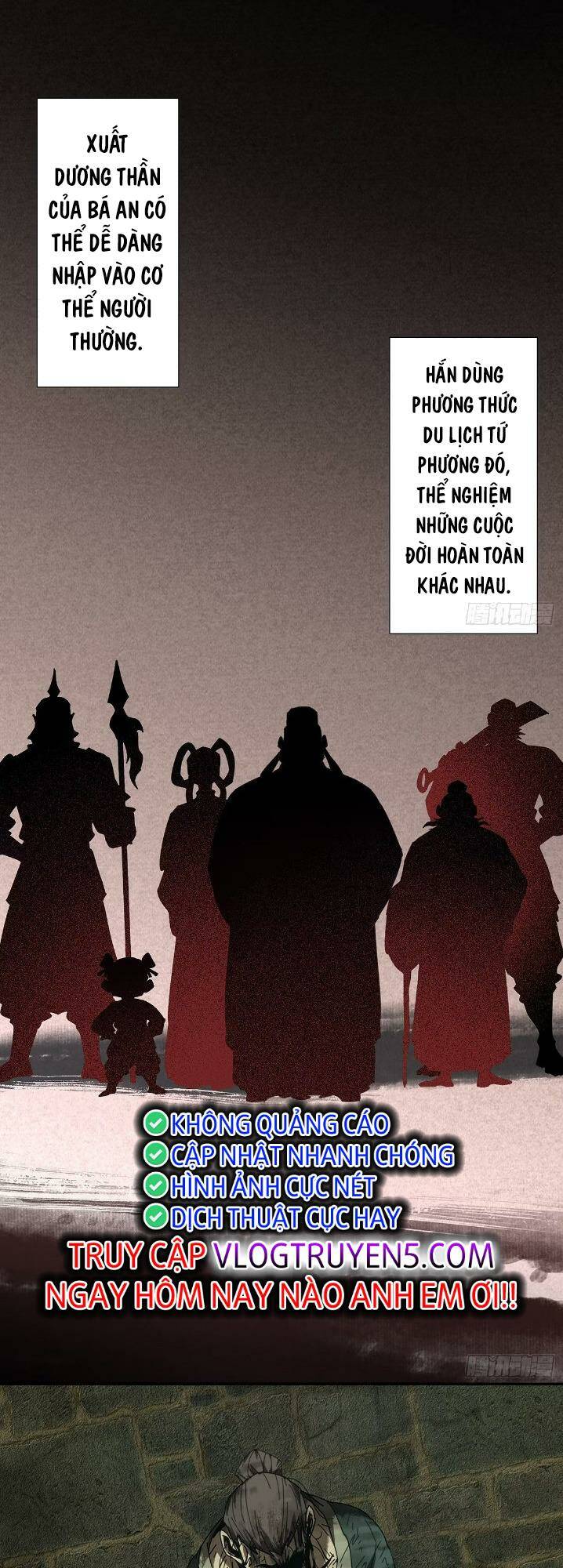 Đại Tượng Vô Hình Chapter 366 - Trang 2