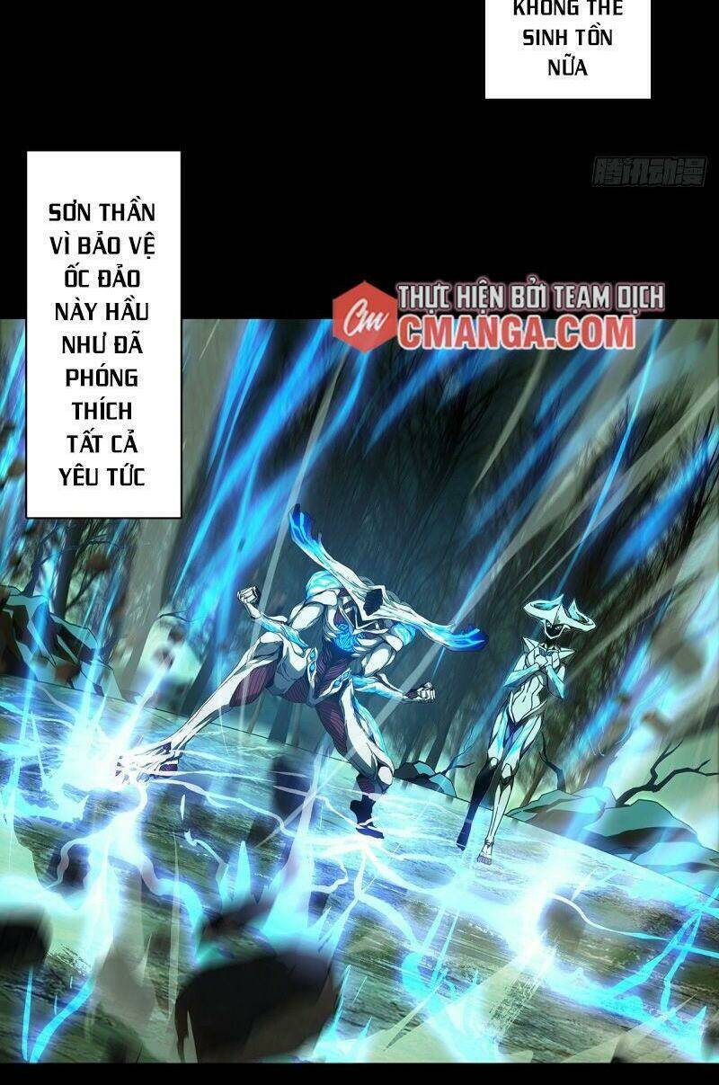 Đại Tượng Vô Hình Chapter 127 - Trang 2