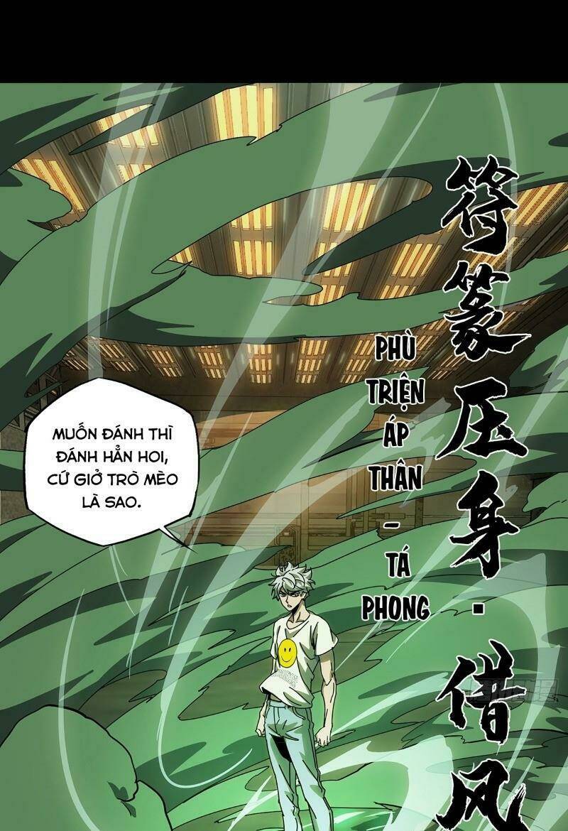 Đại Tượng Vô Hình Chapter 70 - Trang 2