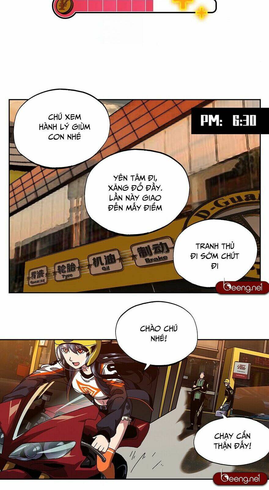 Đại Tượng Vô Hình Chapter 7 - Trang 2