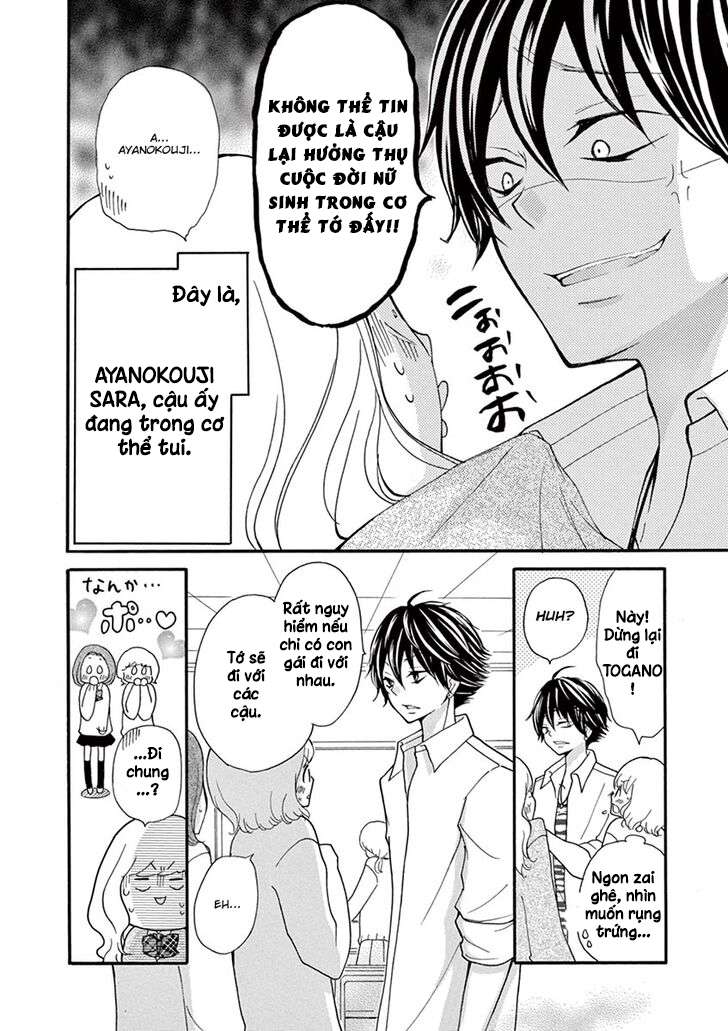 Momoiro Ome-Chen Chapter 5 - Trang 2