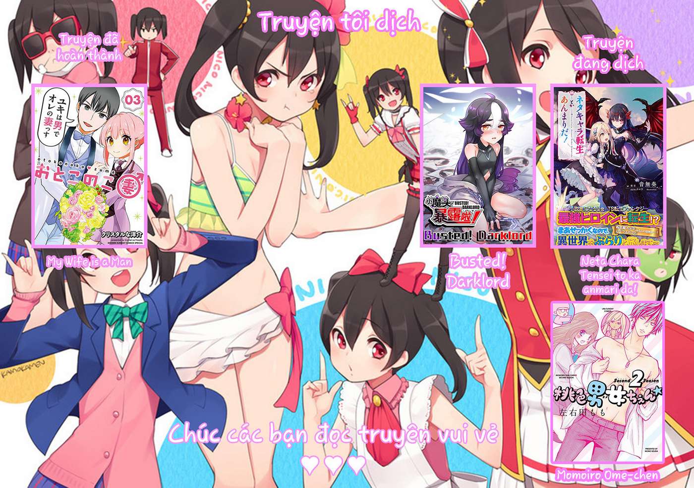 Momoiro Ome-Chen Chapter 0 - Trang 2