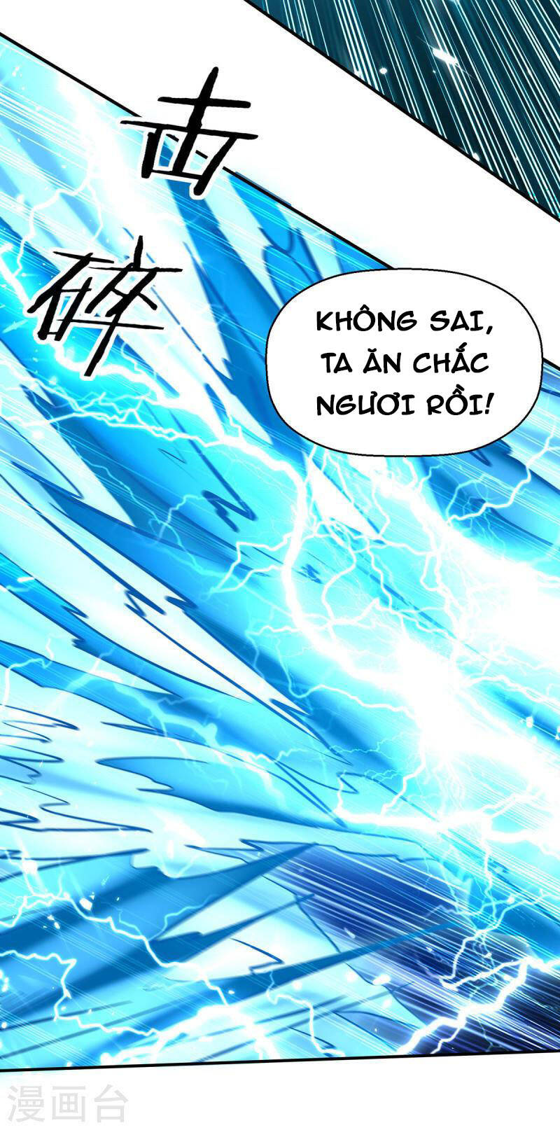 Đỉnh Cấp Võ Hồn Chapter 144 - Trang 2