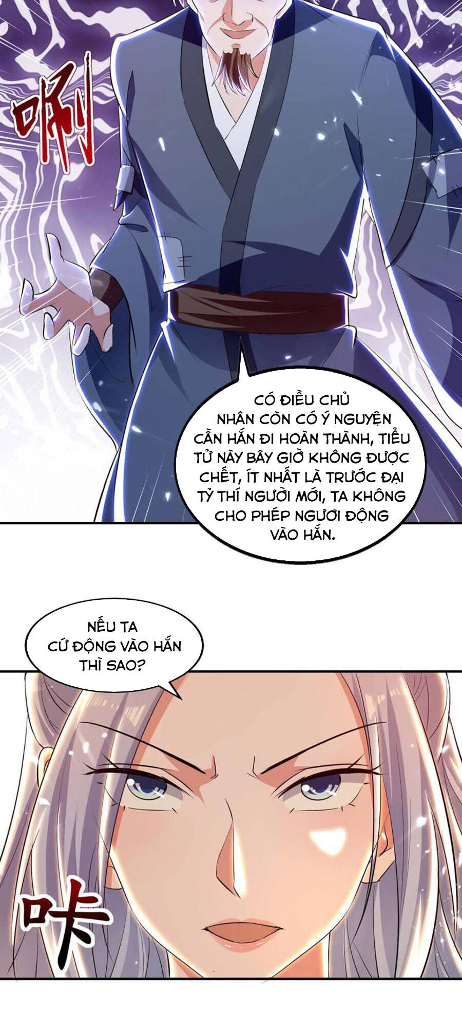 Đỉnh Cấp Võ Hồn Chapter 133 - Trang 2