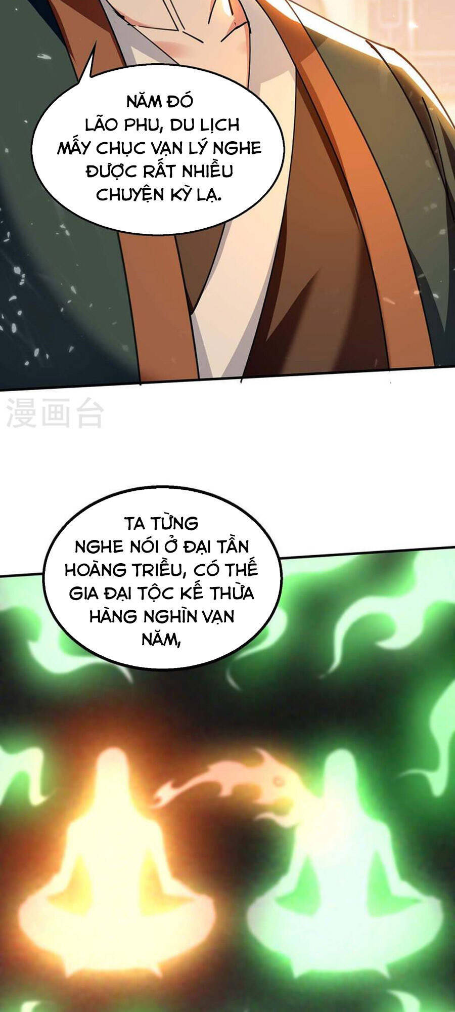 Đỉnh Cấp Võ Hồn Chapter 132 - Trang 2