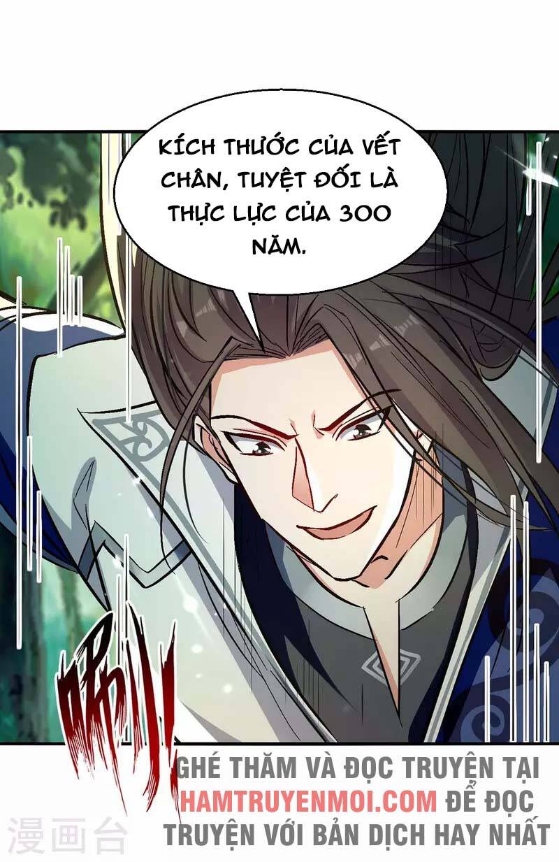 Đỉnh Cấp Võ Hồn Chapter 121 - Trang 2