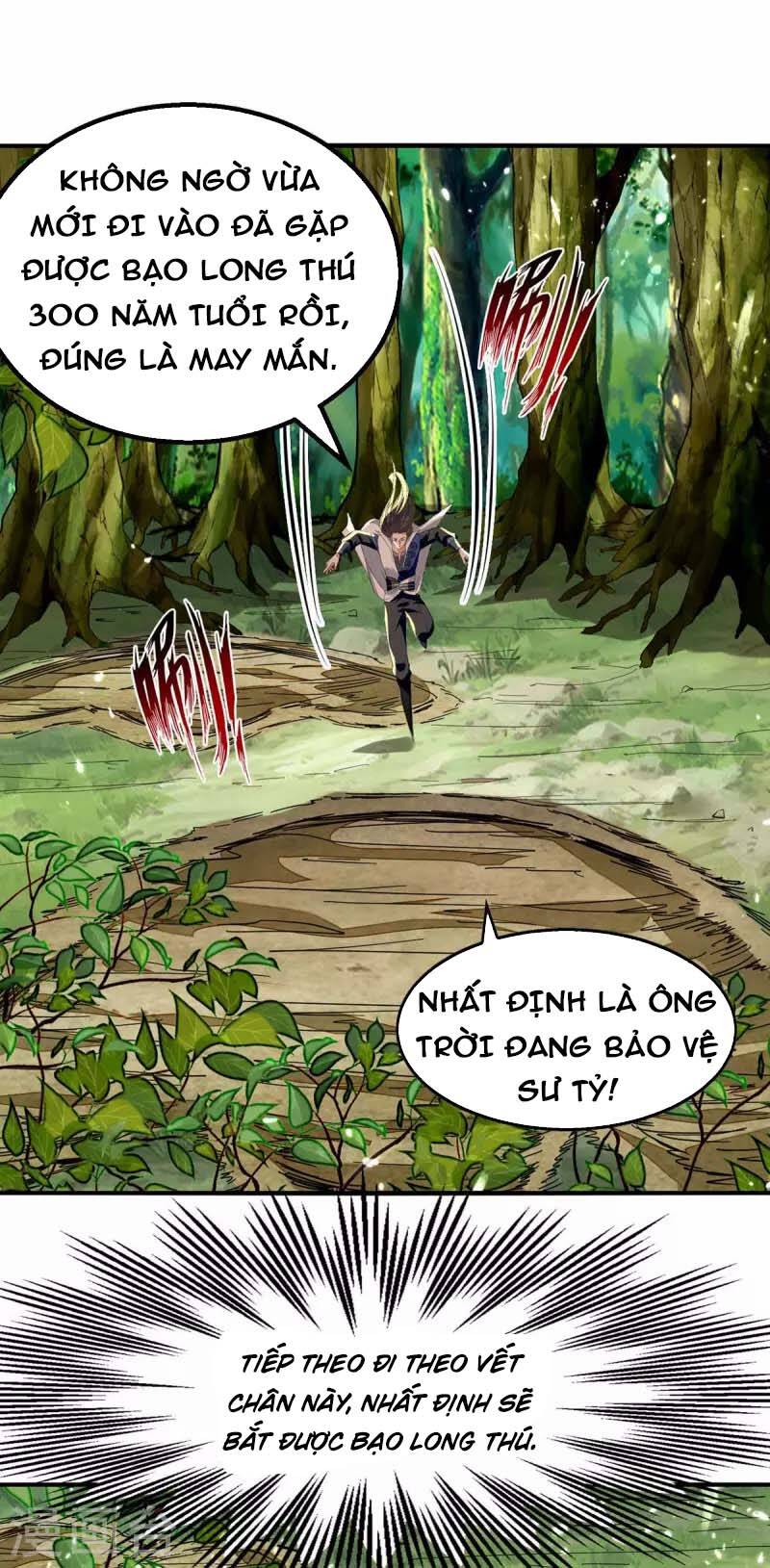 Đỉnh Cấp Võ Hồn Chapter 121 - Trang 2