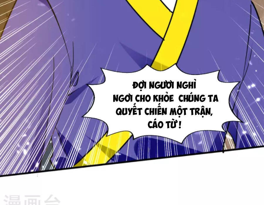 Đỉnh Cấp Võ Hồn Chapter 118 - Trang 2