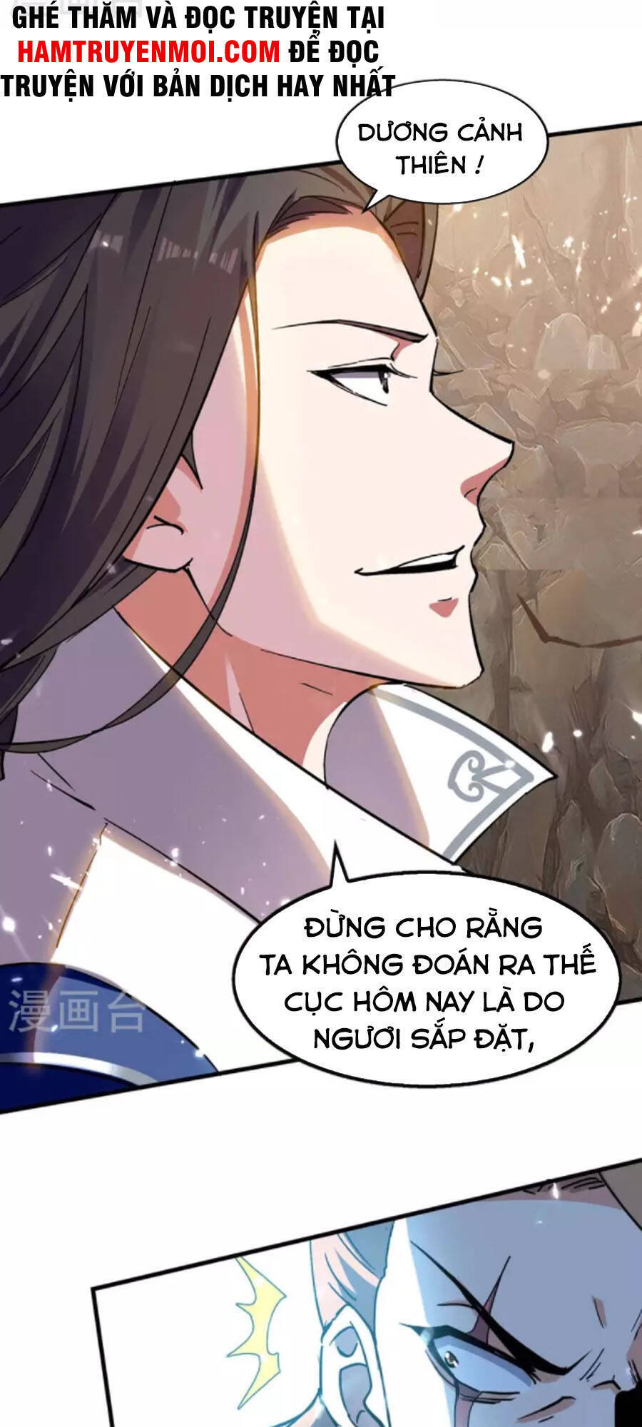 Đỉnh Cấp Võ Hồn Chapter 118 - Trang 2