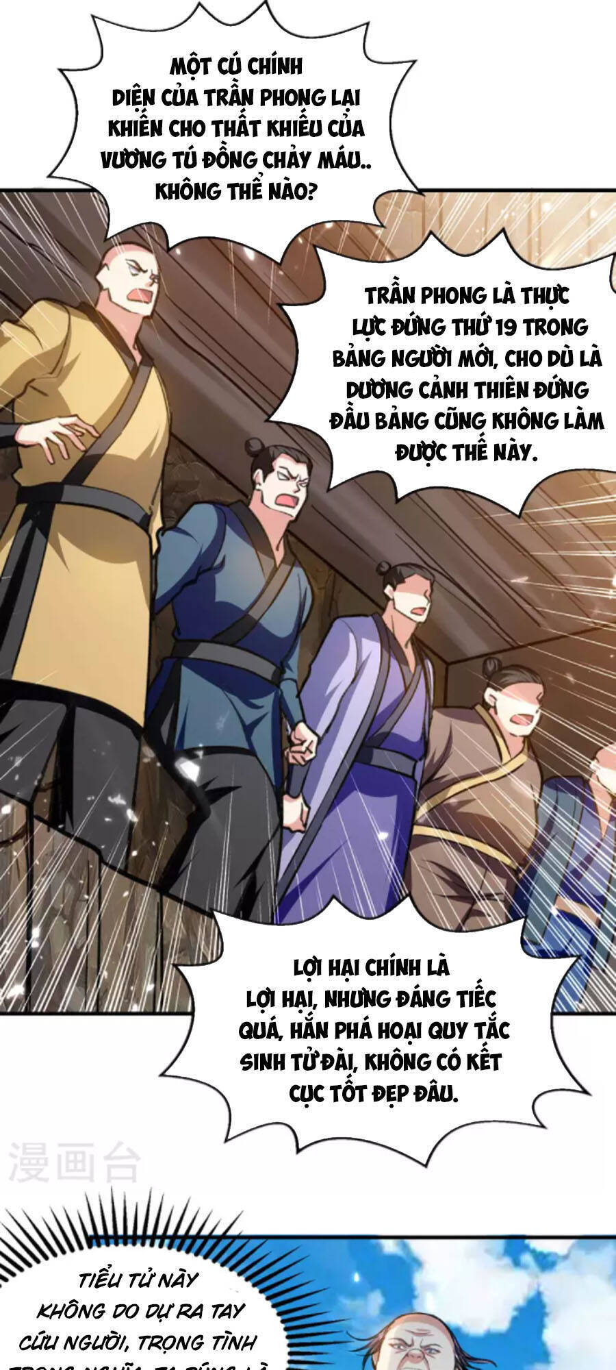 Đỉnh Cấp Võ Hồn Chapter 114 - Trang 2