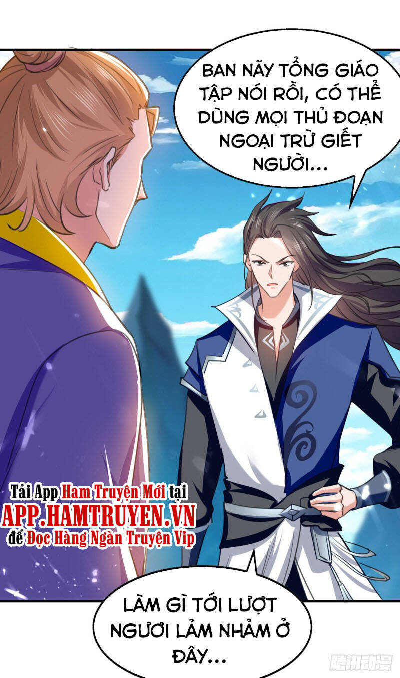 Đỉnh Cấp Võ Hồn Chapter 94 - Trang 2