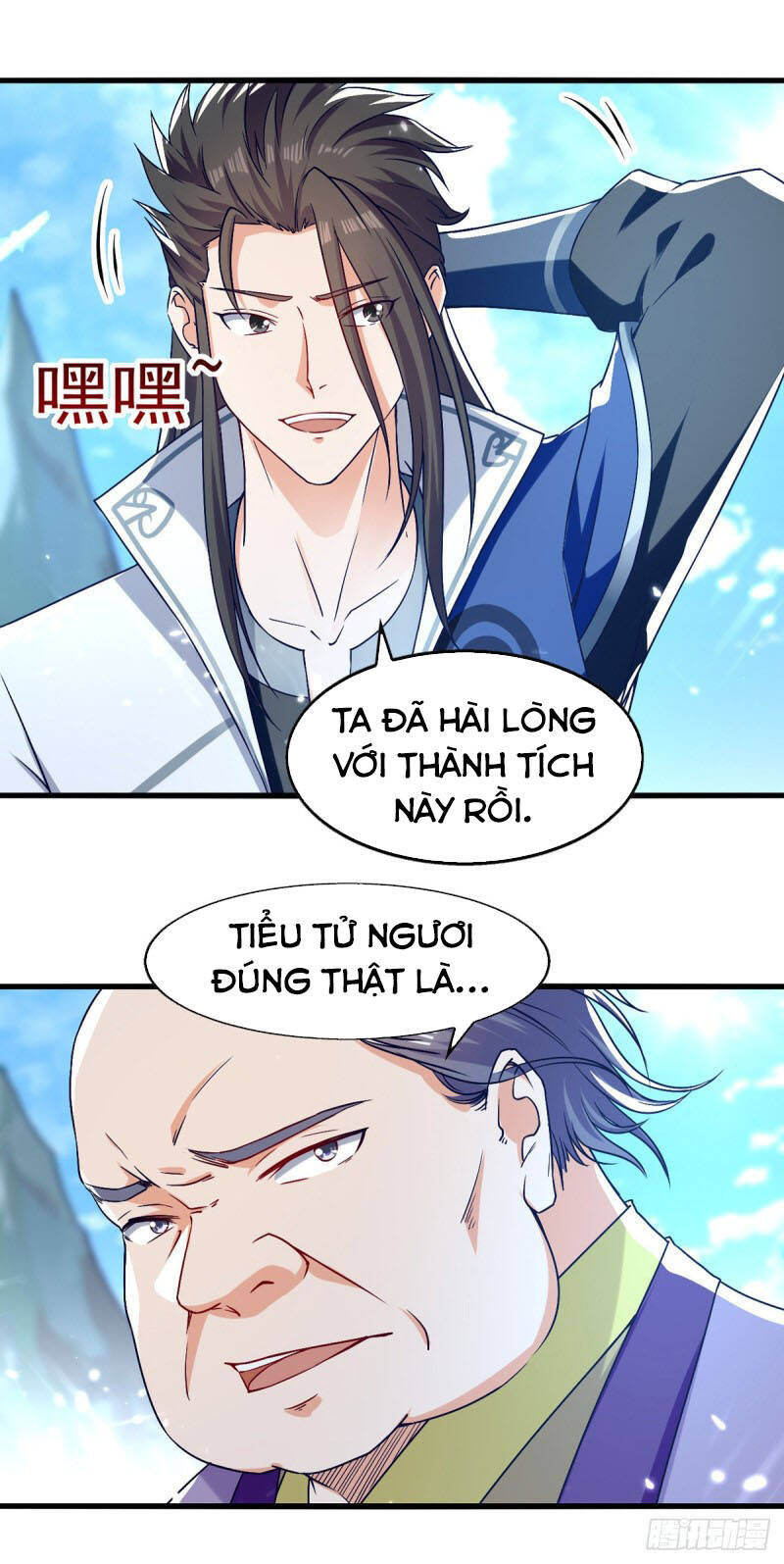 Đỉnh Cấp Võ Hồn Chapter 91 - Trang 2