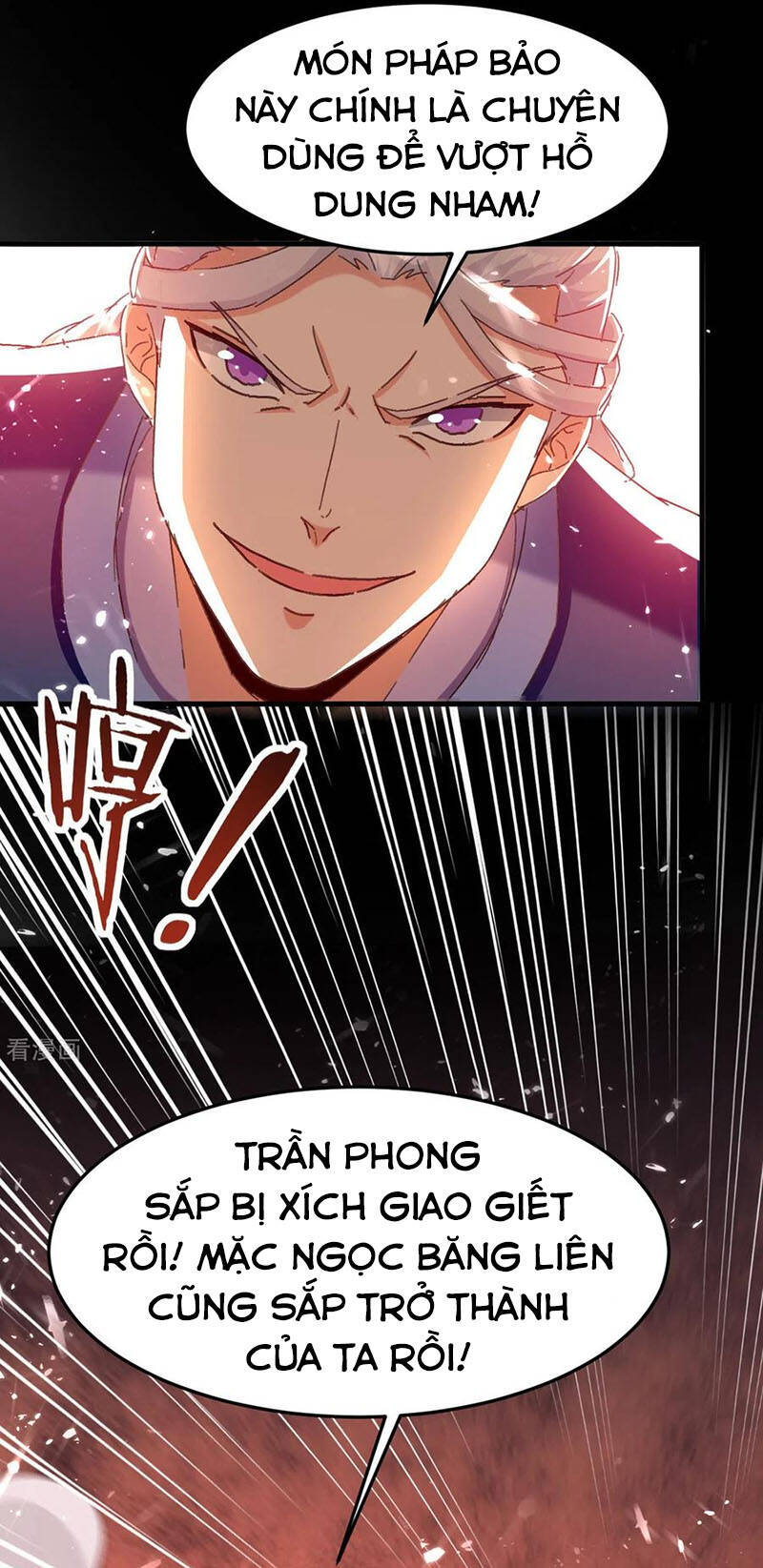 Đỉnh Cấp Võ Hồn Chapter 75 - Trang 2