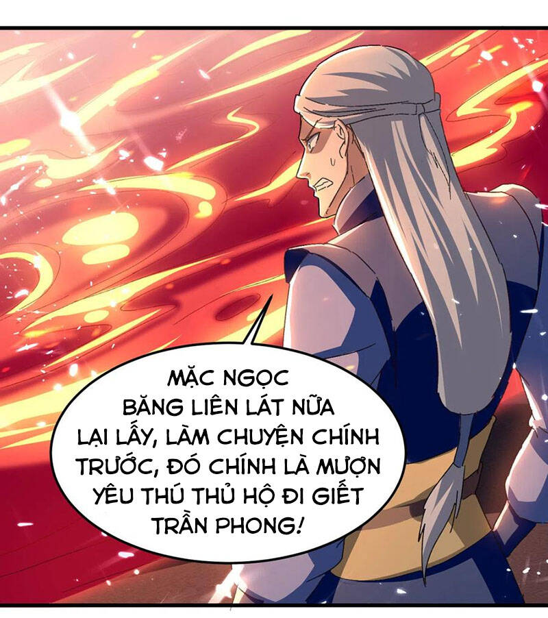 Đỉnh Cấp Võ Hồn Chapter 75 - Trang 2