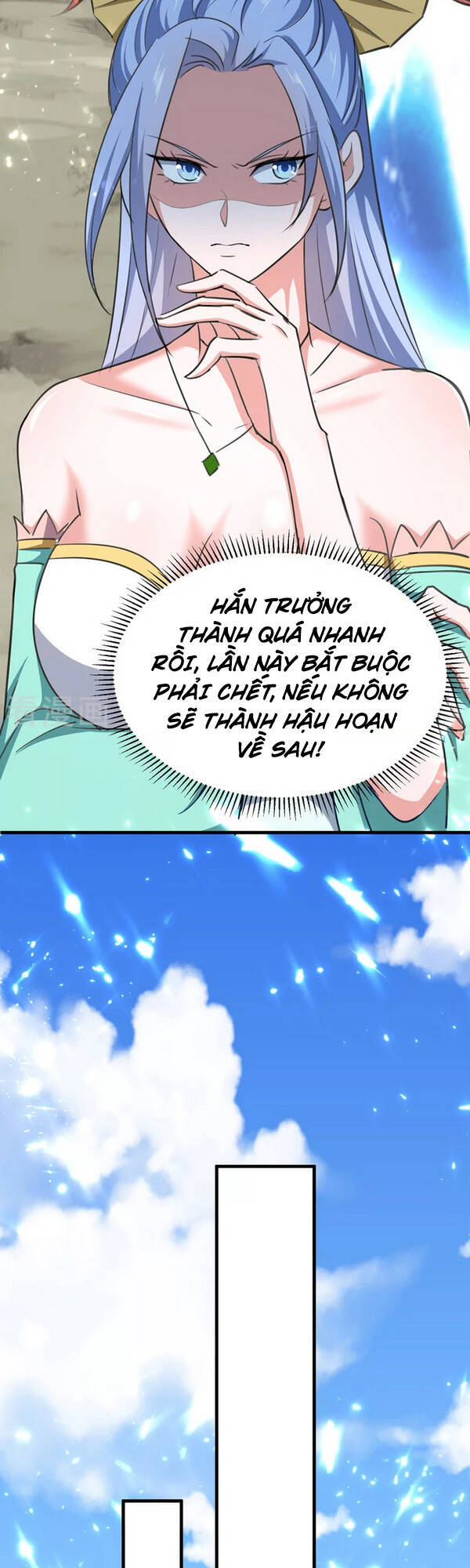 Đỉnh Cấp Võ Hồn Chapter 54 - Trang 2