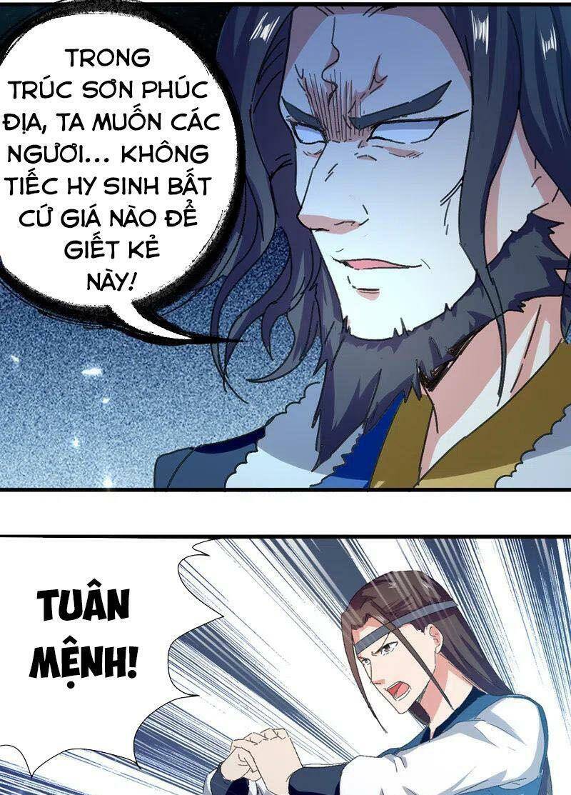 Đỉnh Cấp Võ Hồn Chapter 47 - Trang 2