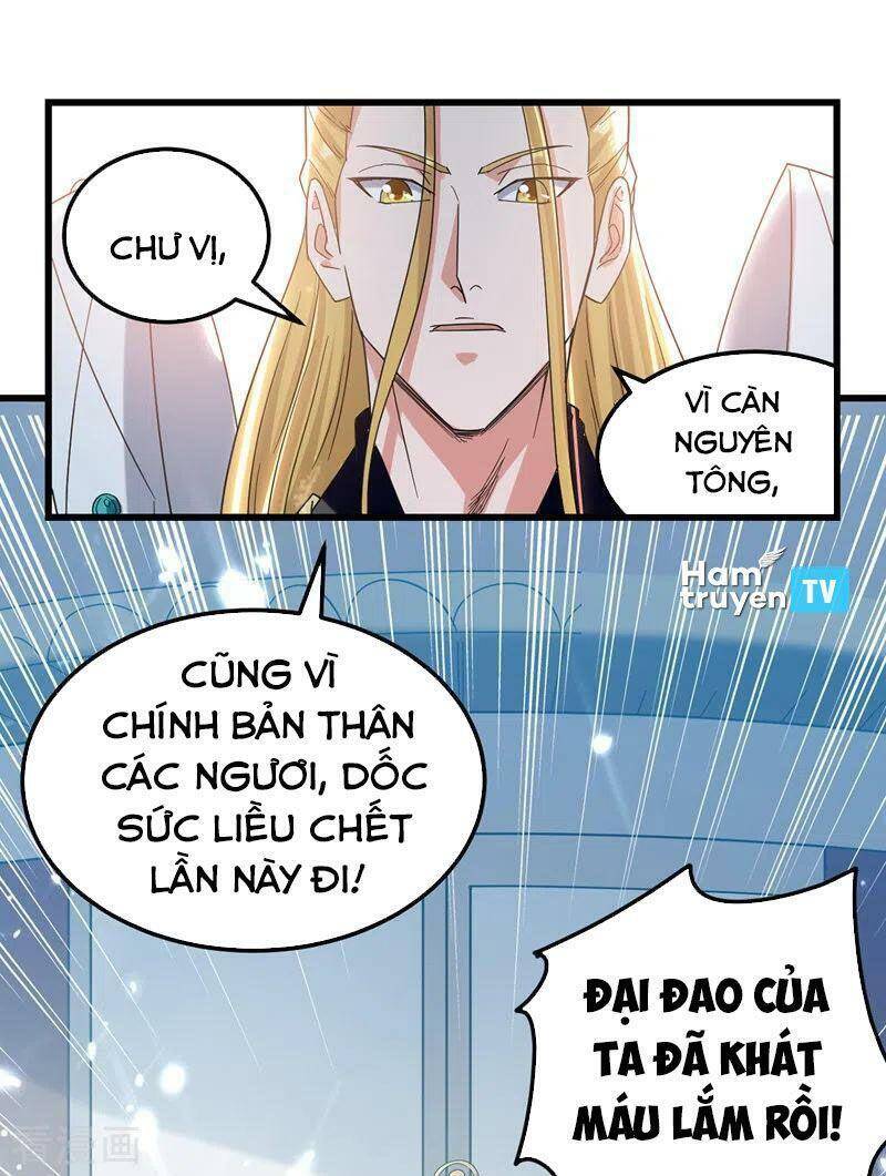 Đỉnh Cấp Võ Hồn Chapter 45 - Trang 2