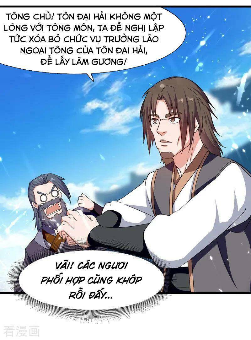 Đỉnh Cấp Võ Hồn Chapter 43 - Trang 2