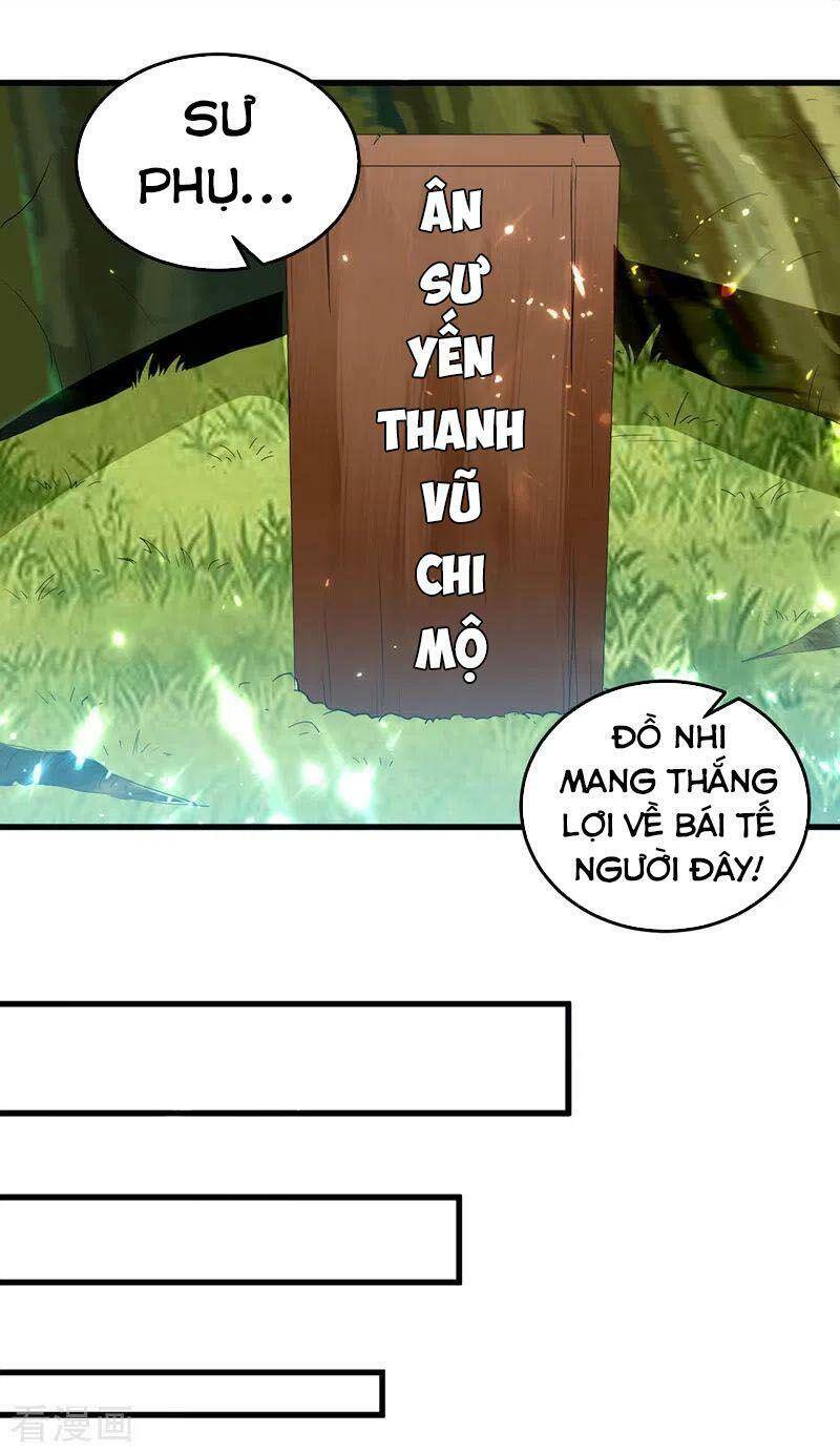 Đỉnh Cấp Võ Hồn Chapter 41 - Trang 2