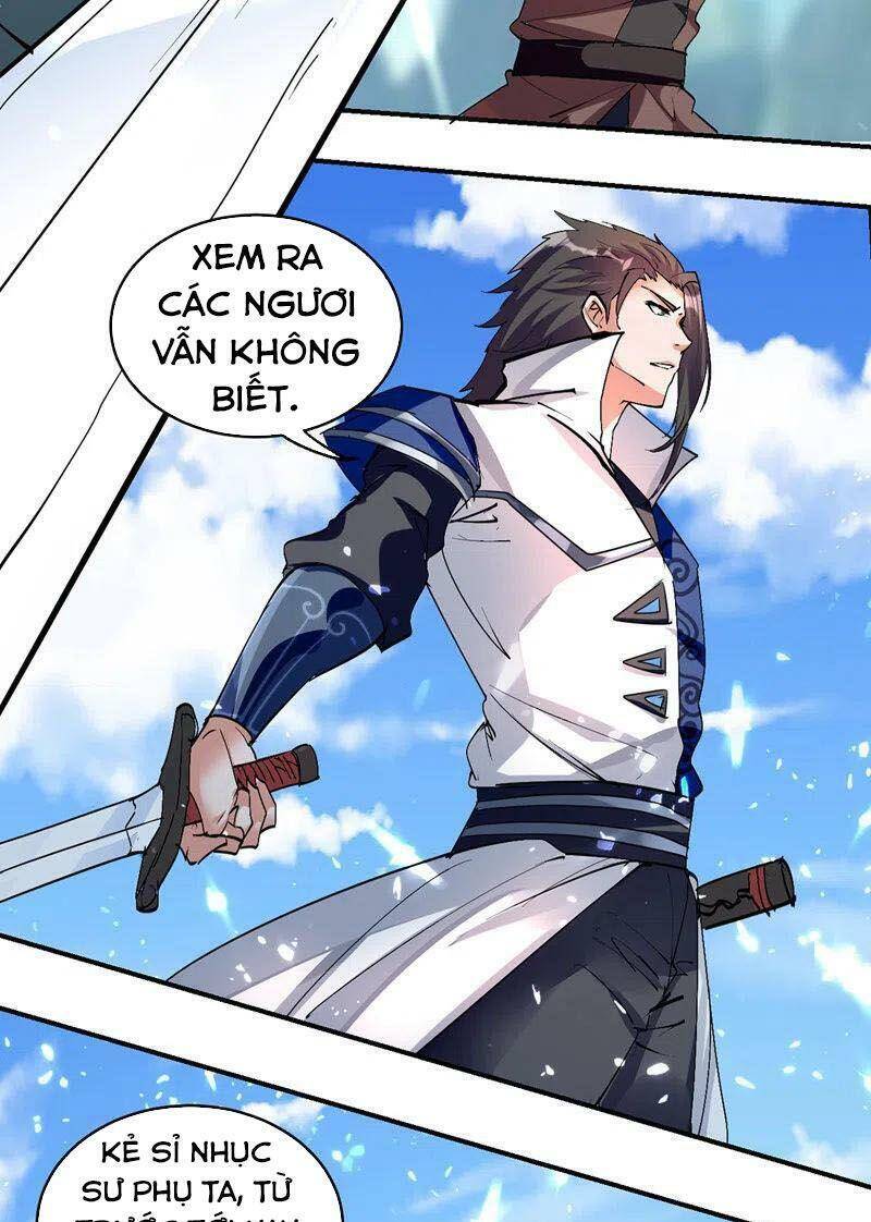 Đỉnh Cấp Võ Hồn Chapter 41 - Trang 2