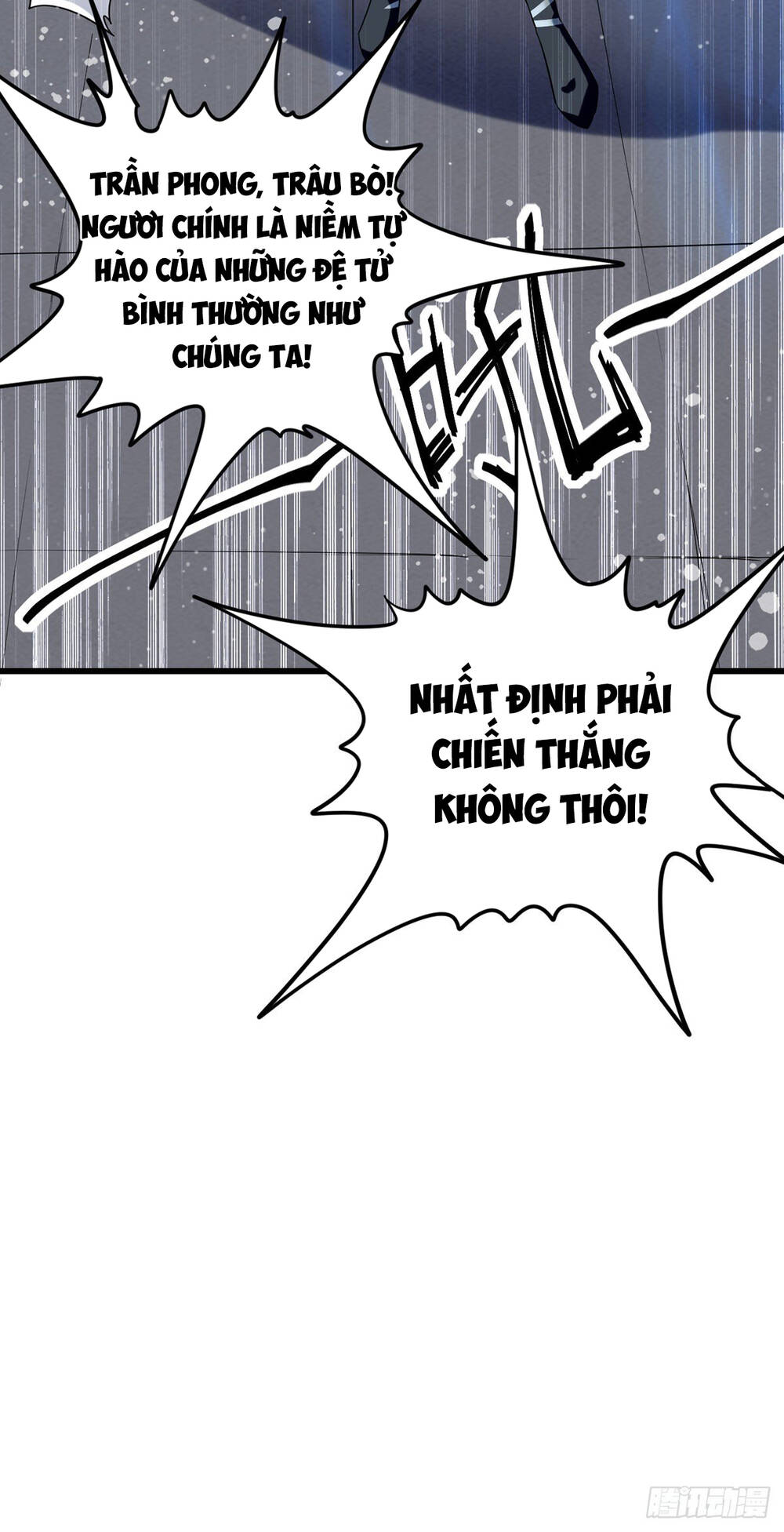 Đỉnh Cấp Võ Hồn Chapter 27 - Trang 2