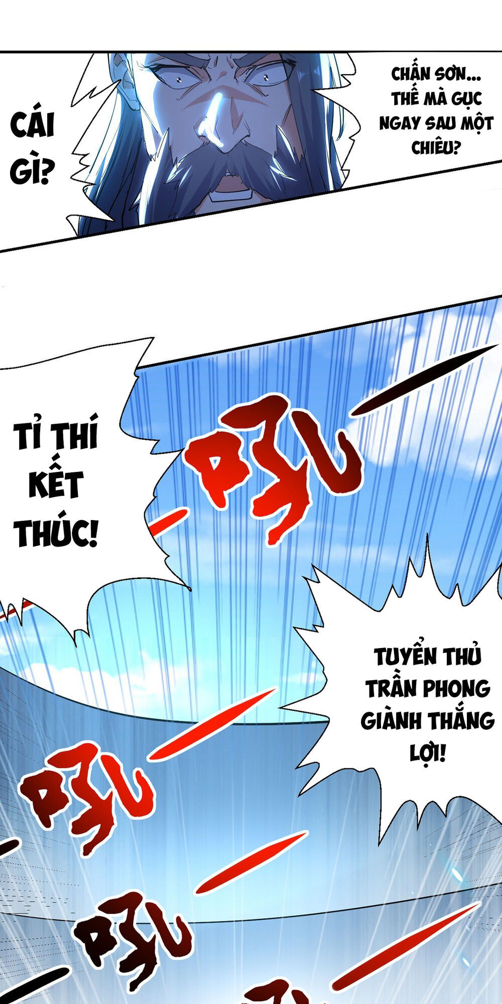 Đỉnh Cấp Võ Hồn Chapter 18 - Trang 2