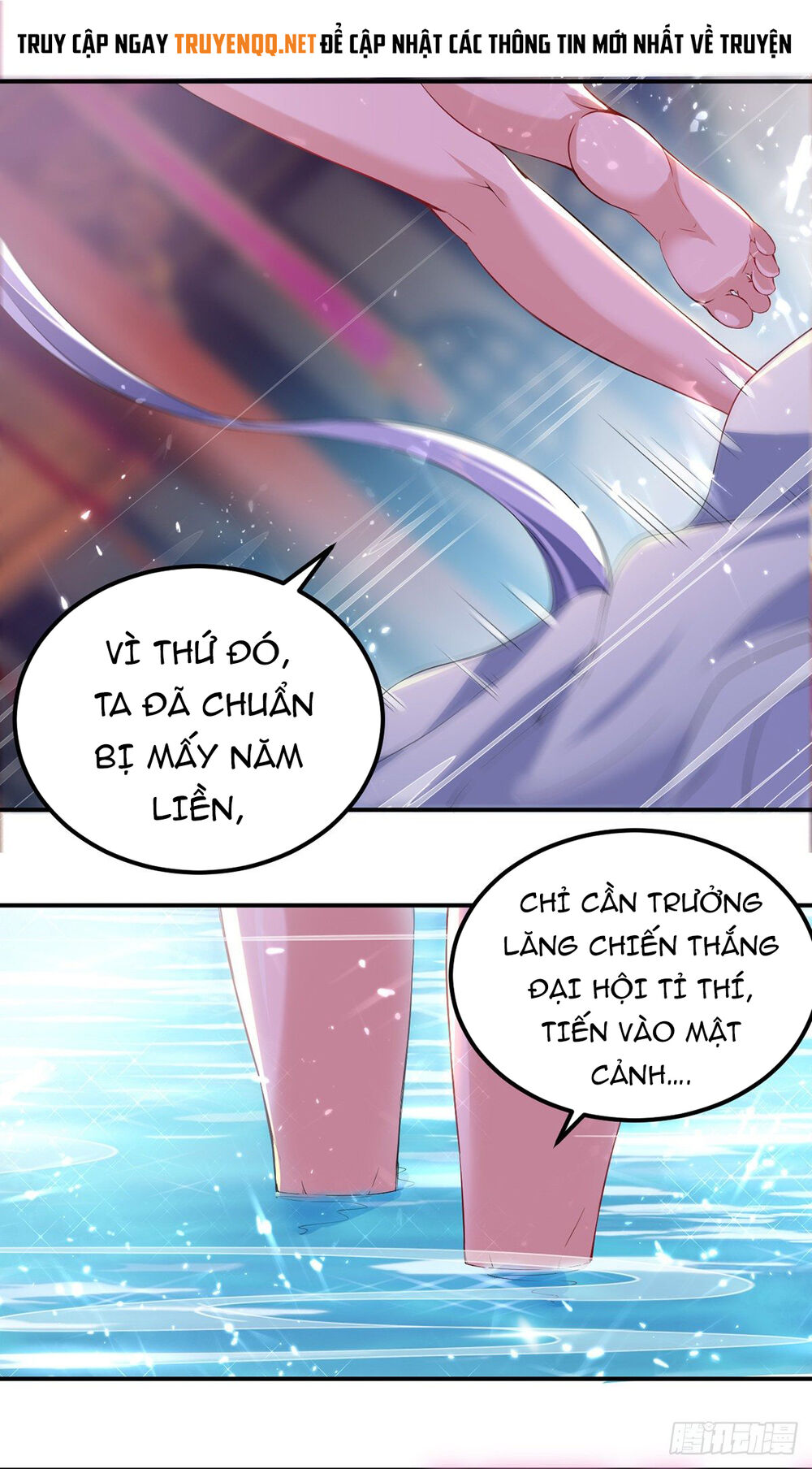 Đỉnh Cấp Võ Hồn Chapter 9 - Trang 2