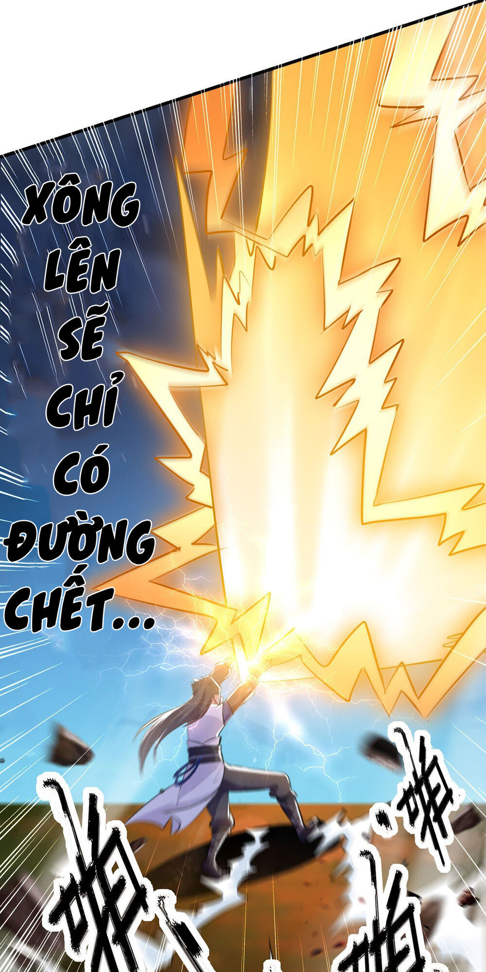 Đỉnh Cấp Võ Hồn Chapter 6 - Trang 2