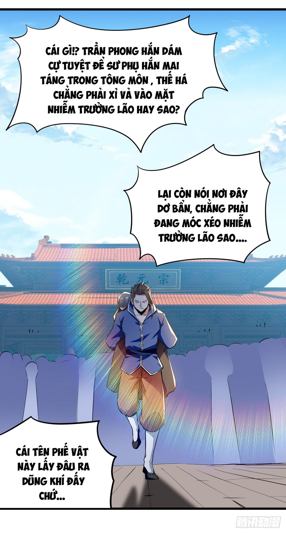 Đỉnh Cấp Võ Hồn Chapter 3 - Trang 2