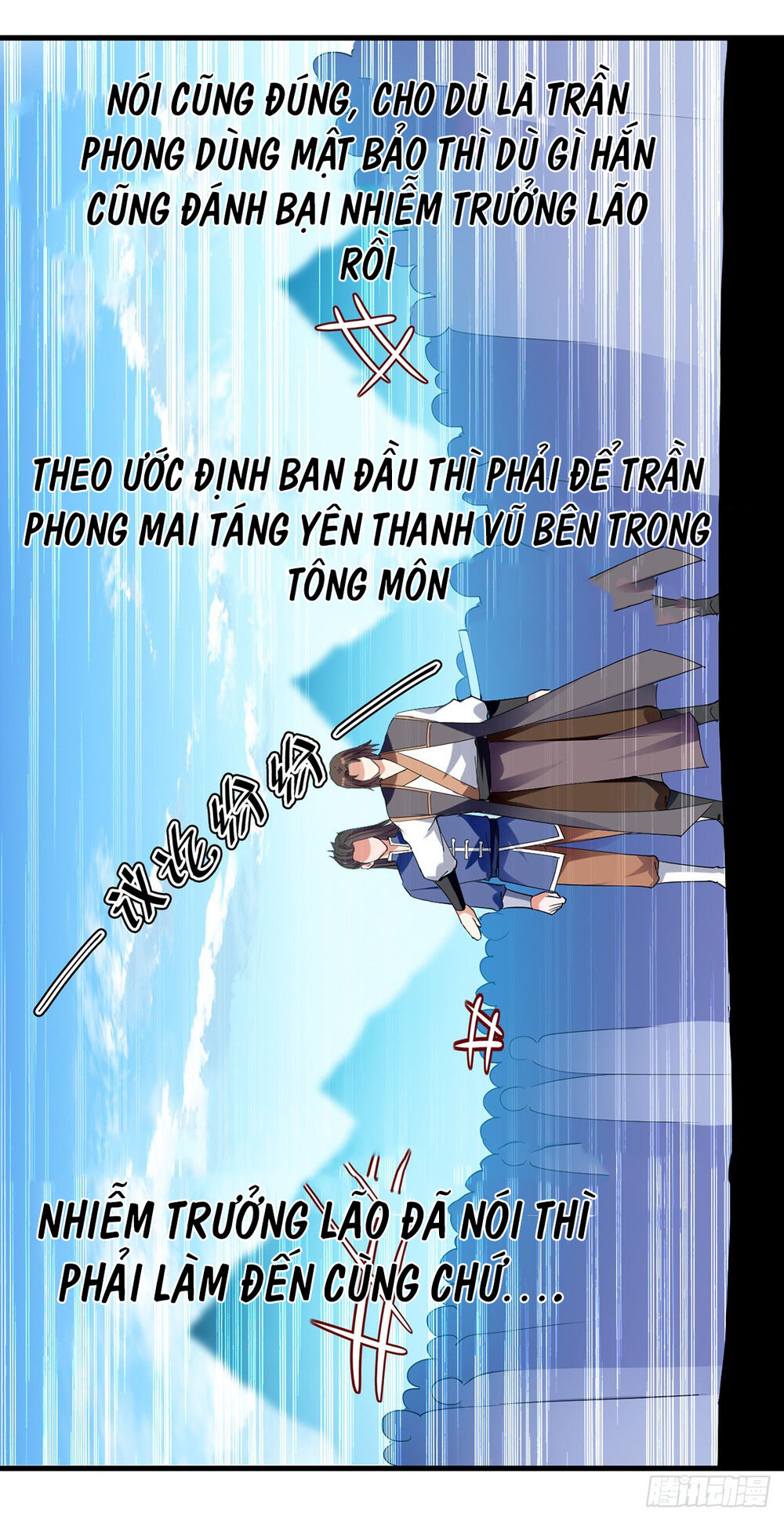 Đỉnh Cấp Võ Hồn Chapter 3 - Trang 2