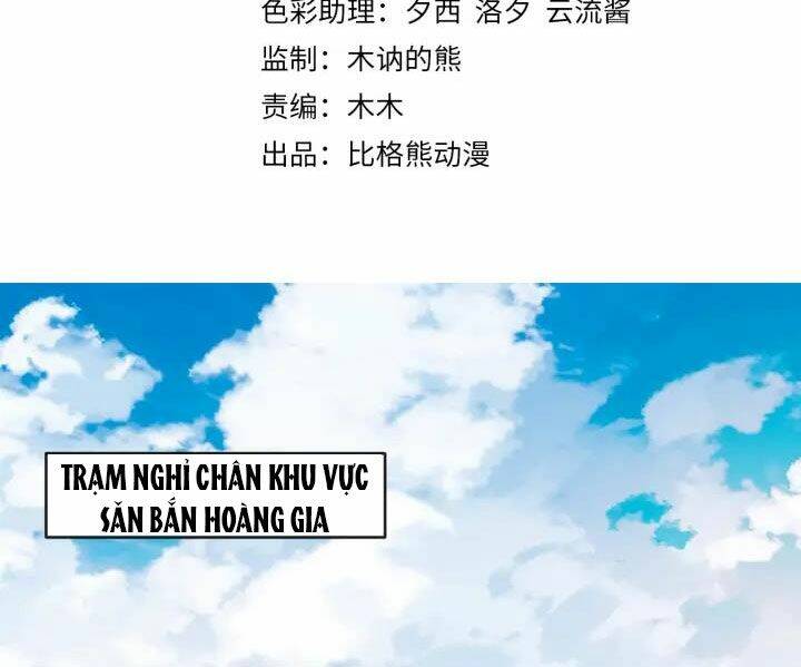 Bồng Sơn Viễn 2 Chapter 48 - Trang 2