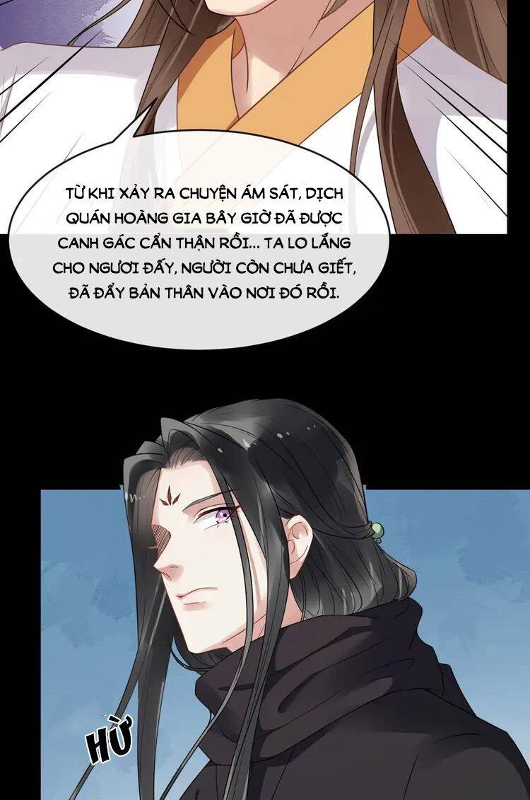 Bồng Sơn Viễn 2 Chapter 40 - Trang 2