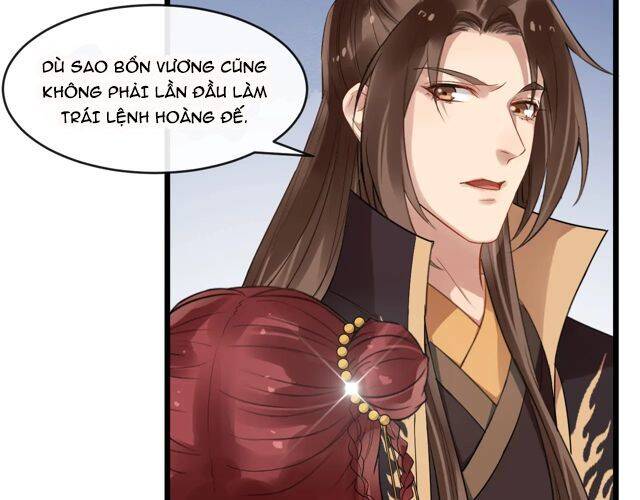 Bồng Sơn Viễn 2 Chapter 39 - Trang 2