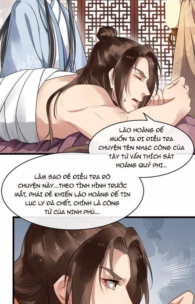 Bồng Sơn Viễn 2 Chapter 38 - Trang 2