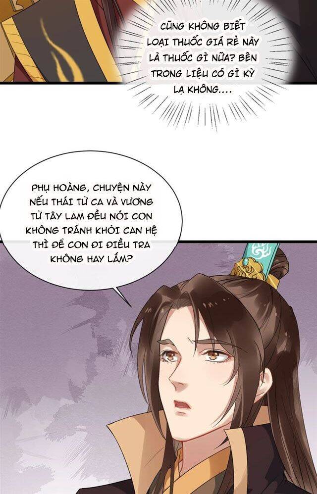 Bồng Sơn Viễn 2 Chapter 37 - Trang 2