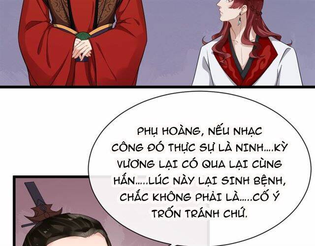 Bồng Sơn Viễn 2 Chapter 37 - Trang 2