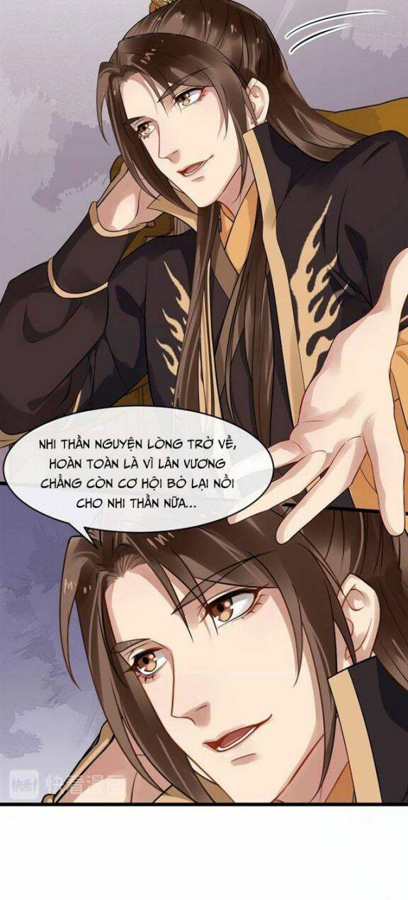 Bồng Sơn Viễn 2 Chapter 35 - Trang 2