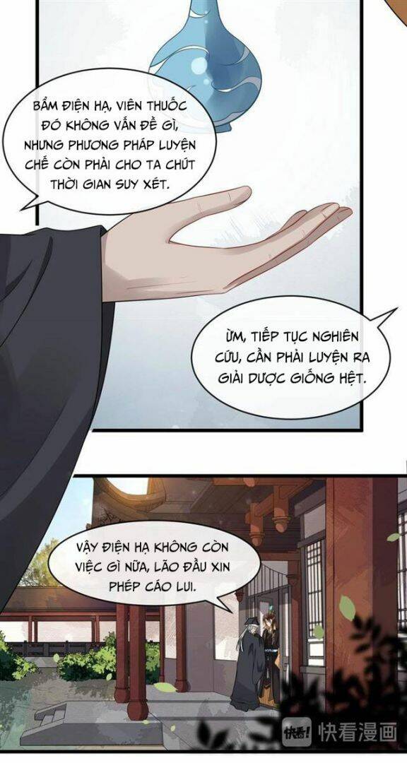 Bồng Sơn Viễn 2 Chapter 34 - Trang 2