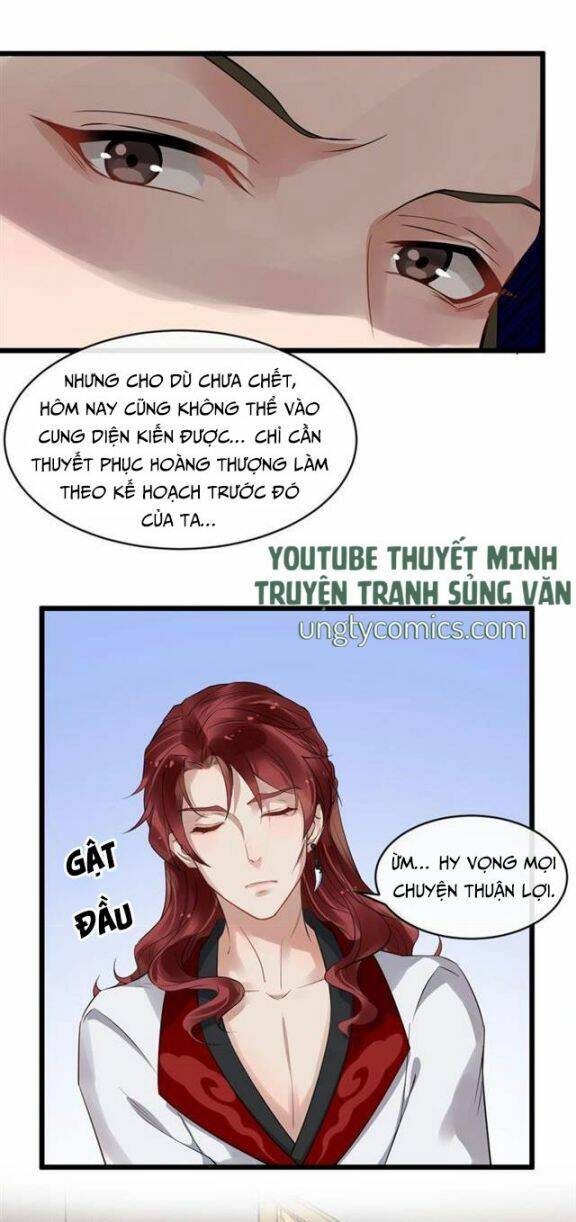 Bồng Sơn Viễn 2 Chapter 33 - Trang 2