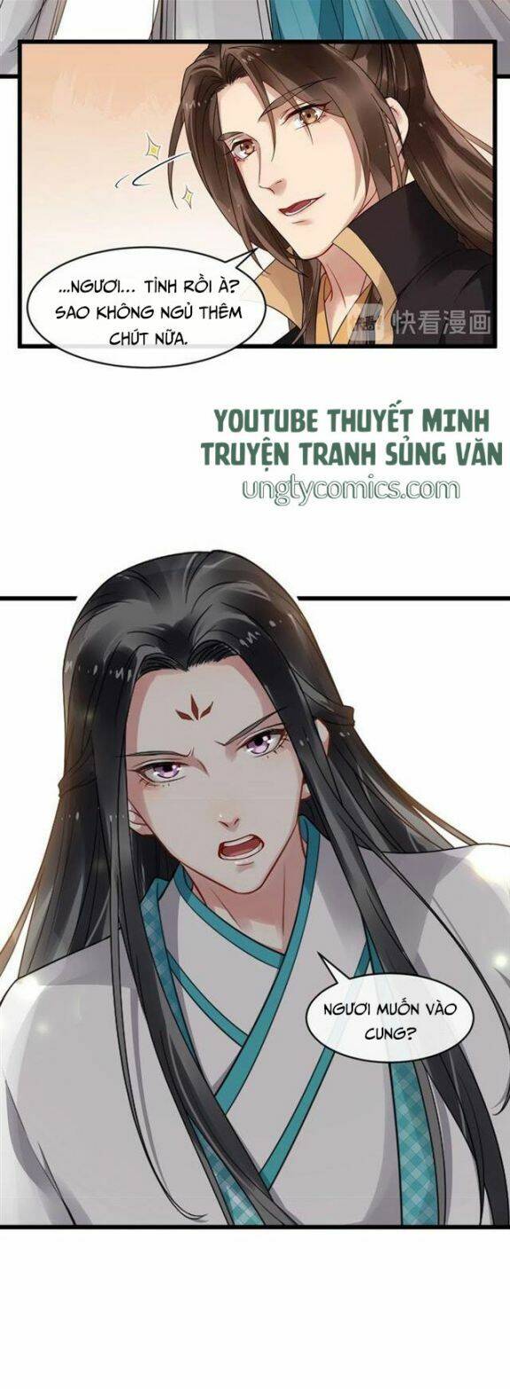 Bồng Sơn Viễn 2 Chapter 33 - Trang 2