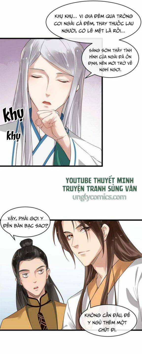 Bồng Sơn Viễn 2 Chapter 33 - Trang 2