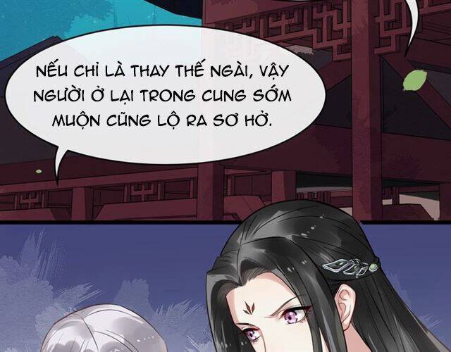 Bồng Sơn Viễn 2 Chapter 30 - Trang 2