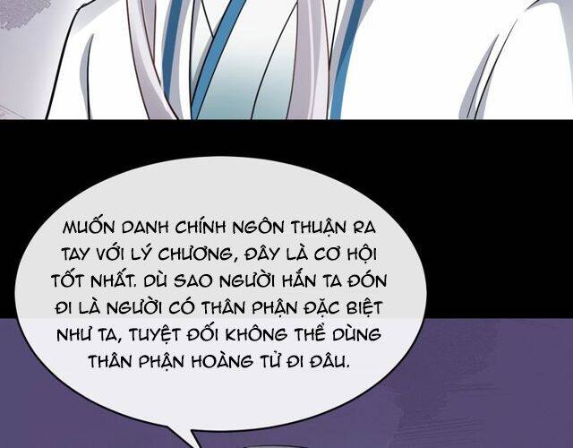 Bồng Sơn Viễn 2 Chapter 30 - Trang 2